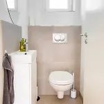 Villa Maison 3 Avec Terrasse Cote Champ